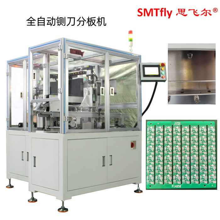 全自動無需人工在線鍘刀分板機